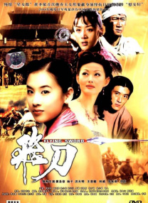 青青青青青青