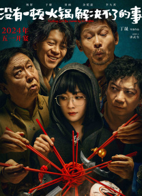 护士下面又紧又湿